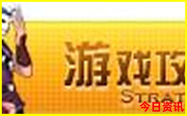 福清市旅游必去十大景点
