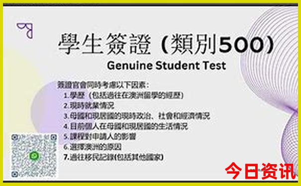 成都四天三晚旅游攻略自由行
