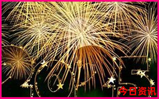 8月中旬带孩子去哪旅游好