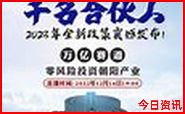 淮安十大免费景点
