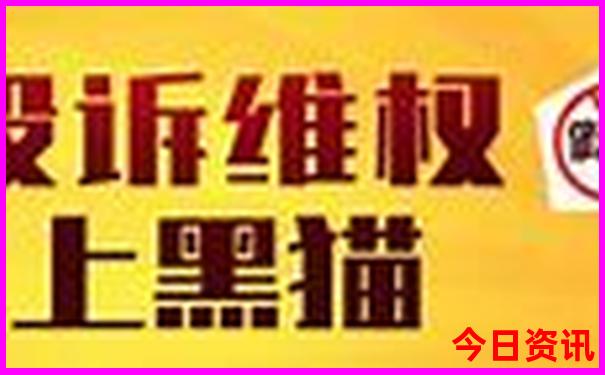中国物价最高的城市排名