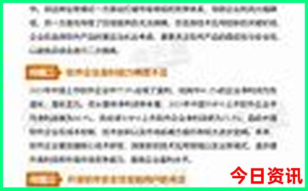 暑假去哪玩旅游攻略