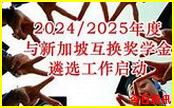 成都小众景点推荐