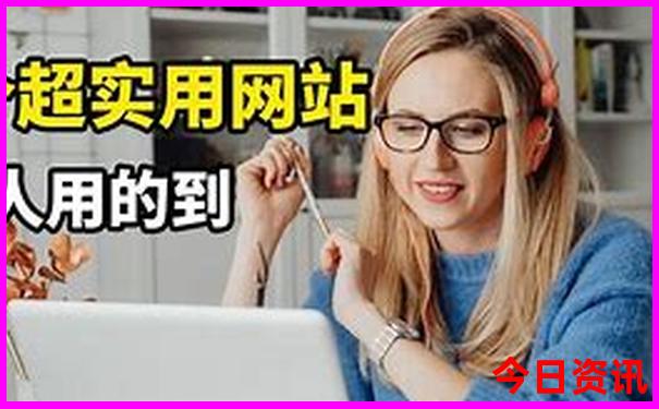 七月最适合旅游的地方带孩子