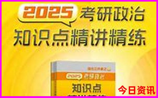 澳门118