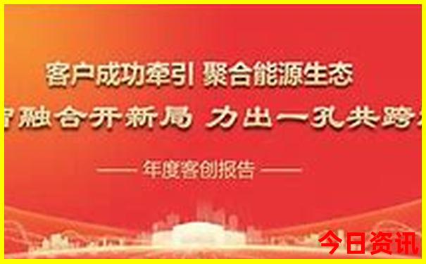 适合带孩子避暑的旅游胜地