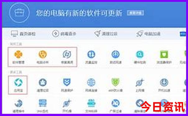长治旅游景点地图