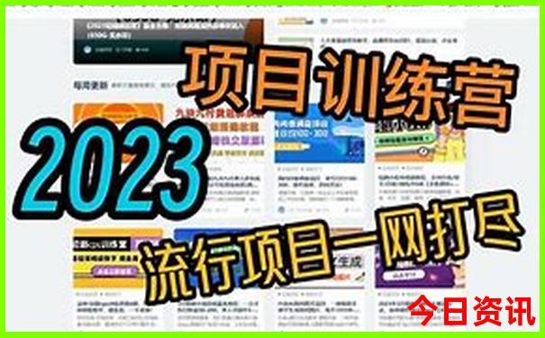 安微好玩的景点有哪些地方