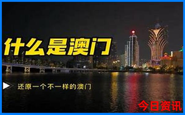 春节旅游必去十大景点