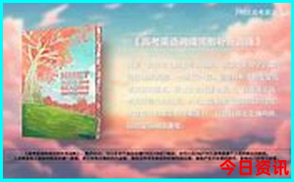 回民街附近有什么好玩的景点