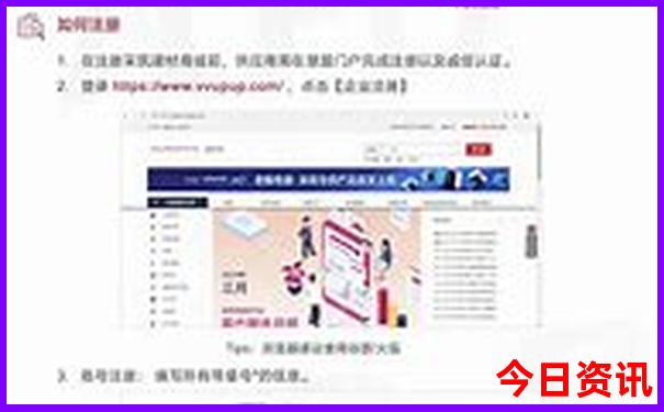 河北崇礼避暑旅游攻略