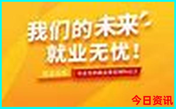 三天行程适合去哪旅游