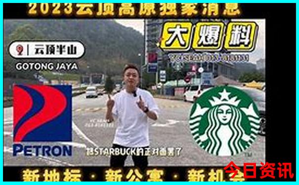 湖北凉快的旅游景点
