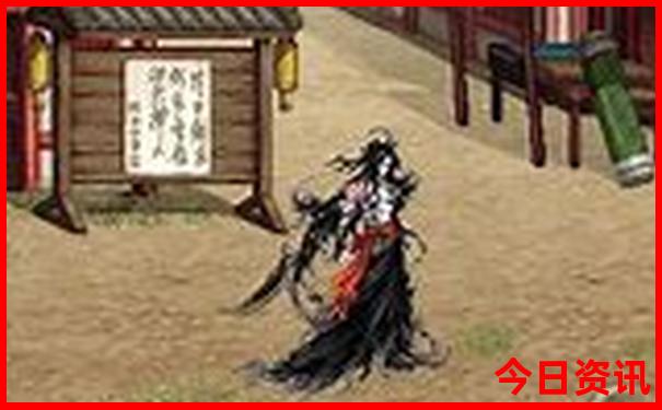 成都市区景点地图