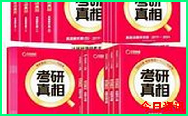 沈阳那里好玩儿的地方有哪些