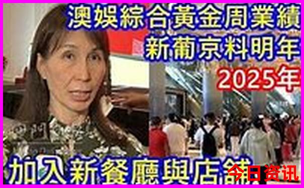 暑假哪里可以避暑