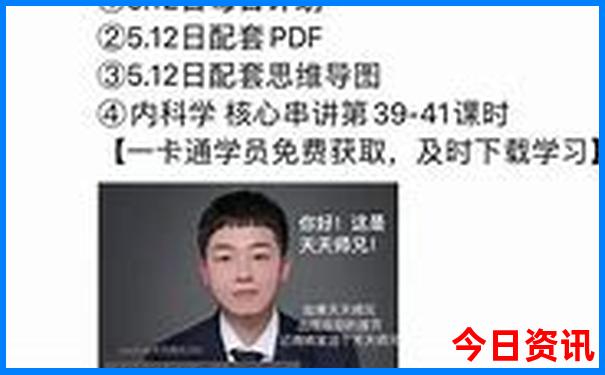 黄龙溪古镇怎么去