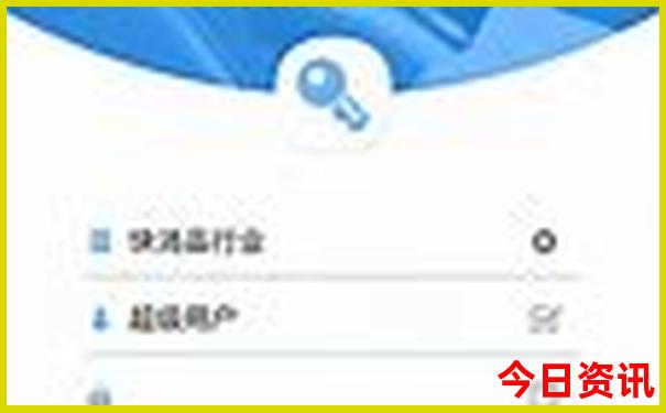 湖南哪个地方夏天凉快