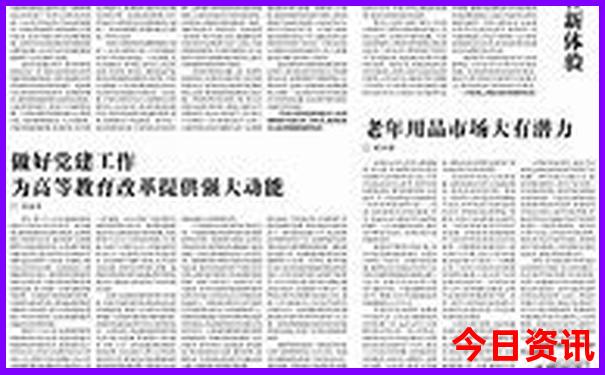 新疆南部必去十大景点