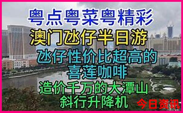 河南值得去的景点