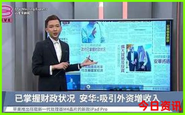 重庆周围好玩的地方