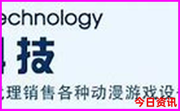 成都十大名胜古迹
