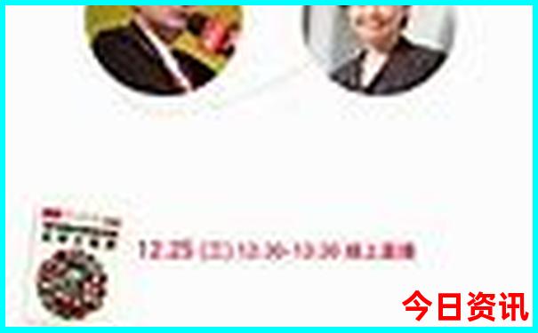暑假去俄罗斯旅游好吗