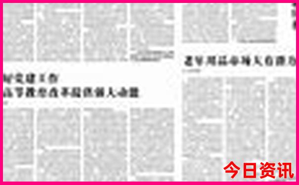 北道附近哪里有好玩的景点