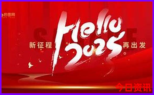 新东方旅游团报名官网
