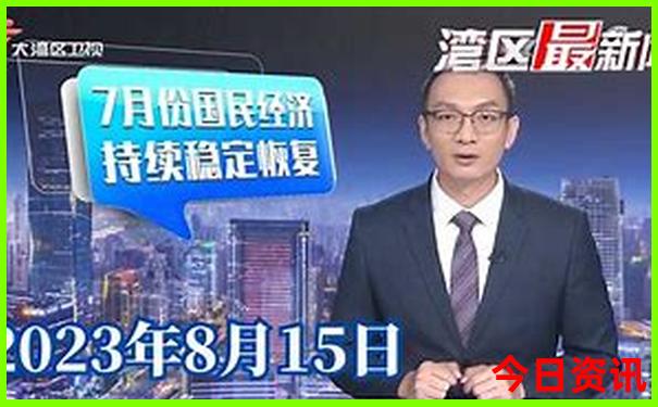 中国夏季旅游胜地前十名