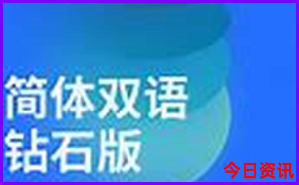 8月适合避暑的地方