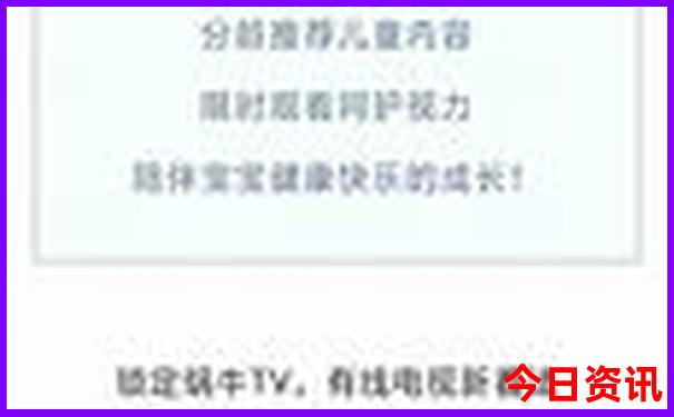 成都西站附近有什么好玩的景点