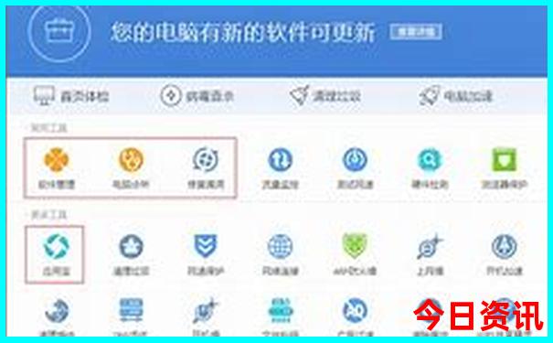 7月份去什么地方旅游最合适