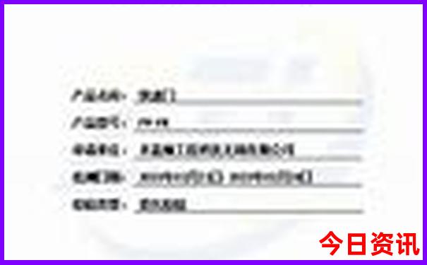 长春市内旅游景点