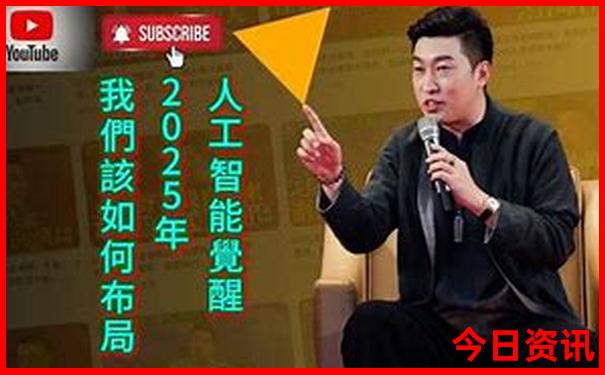 带孩子旅游必去景点