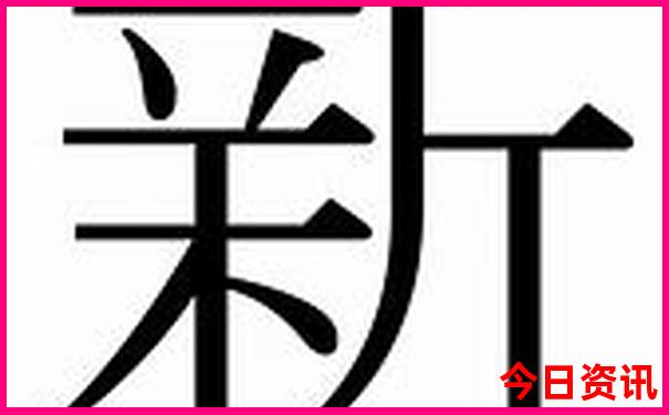 法国景点排行榜前十名