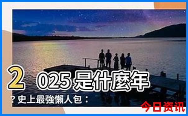 宜宾旅游必去十大景点推荐