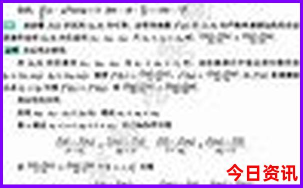 穷游云南旅游攻略及花费多少