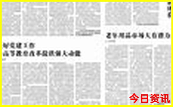 河北小众旅游地点推荐