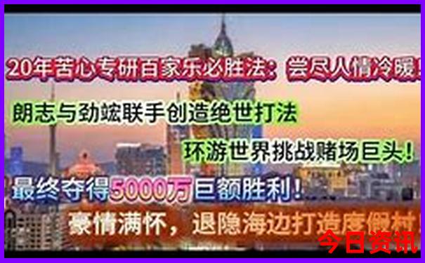 什么地方避暑最便宜又好玩