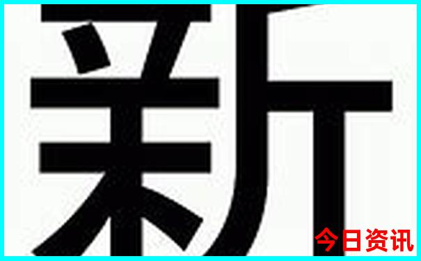 黄龙五彩池风景区