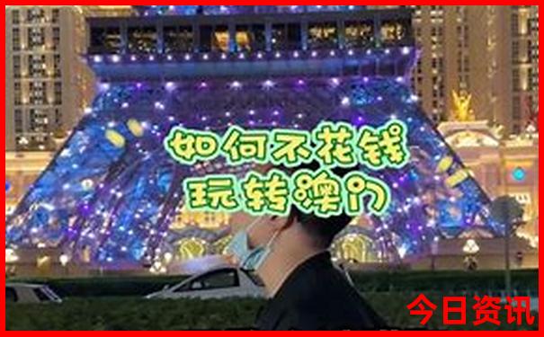 九寨沟哪里好玩的景点