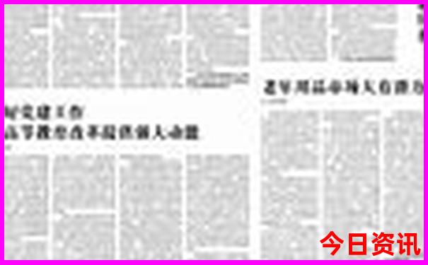 天津有什么值得去的地方