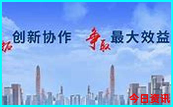 十大旅游排行榜前十名