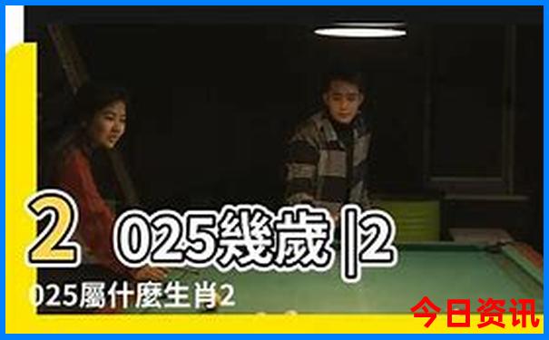 兰州适合老人玩的地方