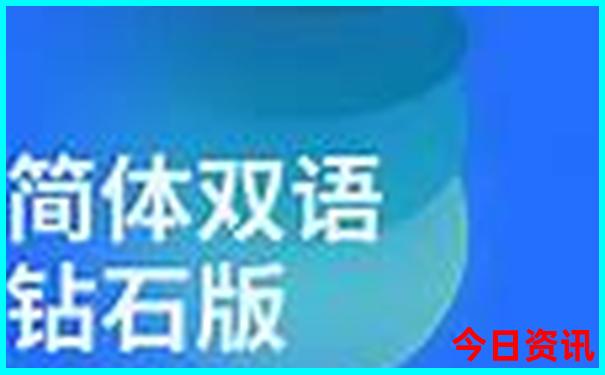 柳城旅游攻略必去景点
