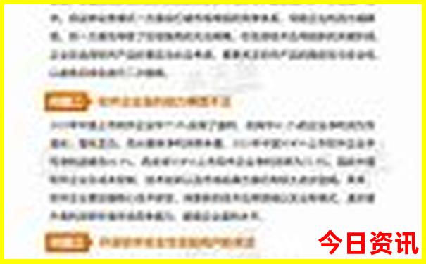 长沙必去的三个景点