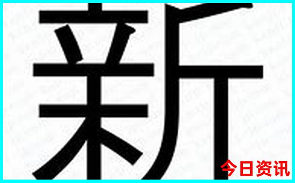 河南旅游景点大全