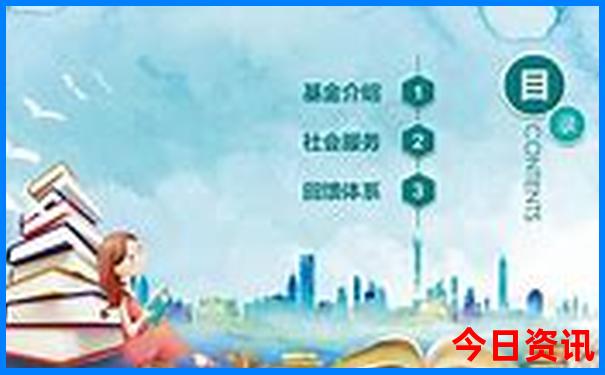 旅游公司十大排名