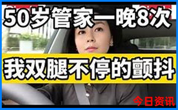 7月适合自驾游的地方